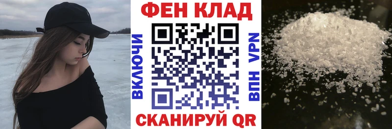 Amphetamine 98%  купить наркоту  Нижневартовск 