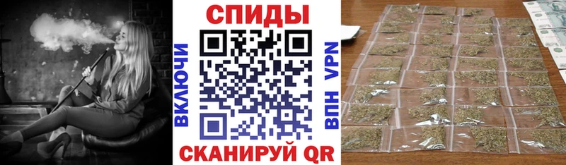 купить наркотик  Нижневартовск  Бутират Butirat 