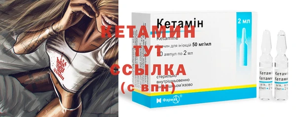 кокаин VHQ Каменск-Шахтинский