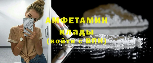 jwh Каменка