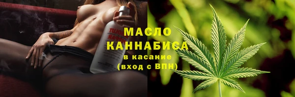 кокаин VHQ Каменск-Шахтинский