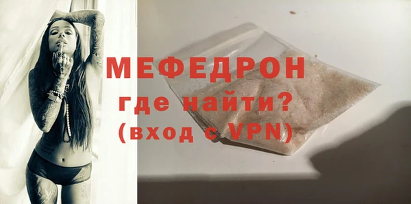 jwh Каменка