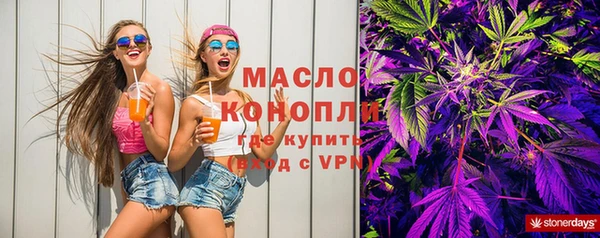 кокаин VHQ Каменск-Шахтинский
