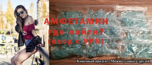 jwh Каменка