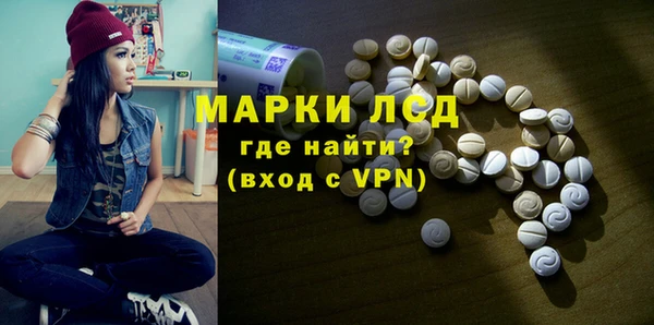 кокаин VHQ Каменск-Шахтинский