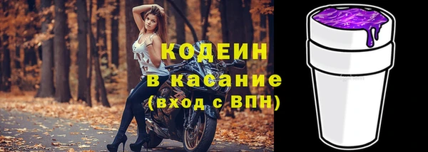 jwh Каменка