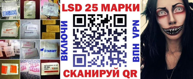 сайты даркнета клад  Нижневартовск  ЛСД экстази кислота  omg зеркало 